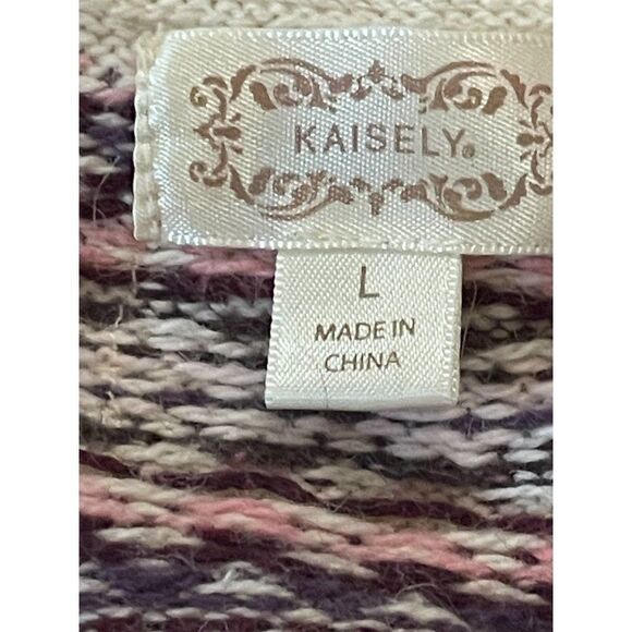 Kaisely Womens Pullover Sweater Ivory Multi Print Size Large Cotton Blend - Picture 3 of 6